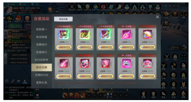 1763688539479866.png image.png