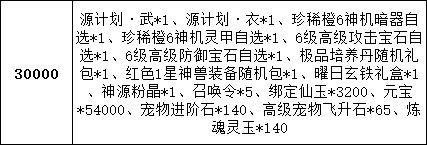 21261944-9ba4-4303-b001-84d89b5bf078.png