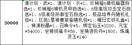 0d3115e5-cab1-4a74-8ac5-1a70bb4f527a.png