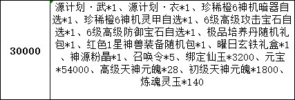 322ab437-2d20-4ea0-acc1-f0934ca7aefb.png