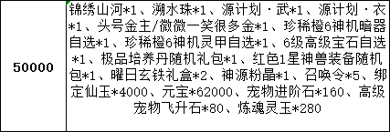 0d2955c8-6ac1-411b-8420-5ded776a5c31.png