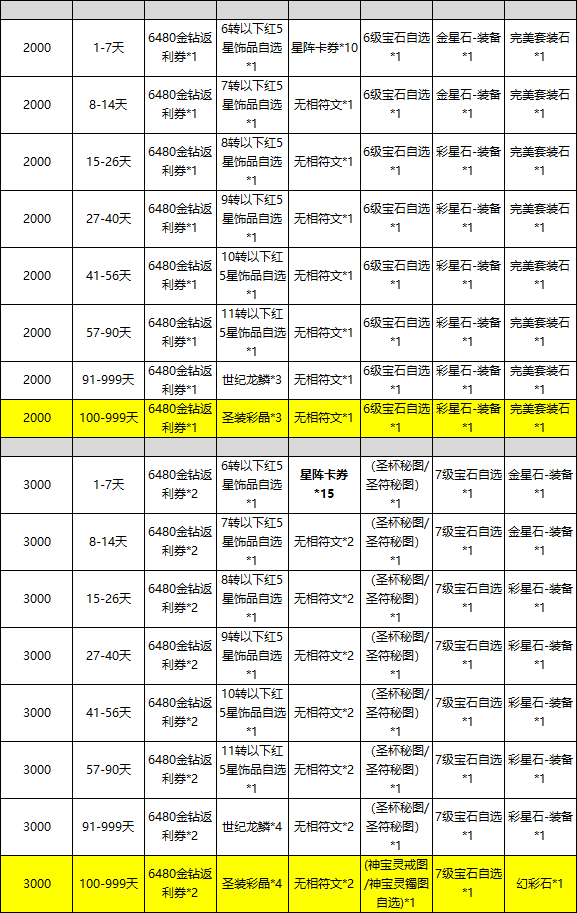c1874cc8-60d9-4f38-b3c9-27d5c53c7277.png